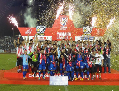Thai Division One Champion: Air Force United Air Force United