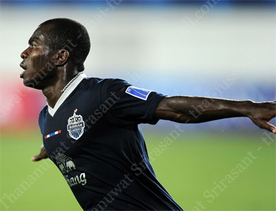 Frank Achempong after he scored the winner