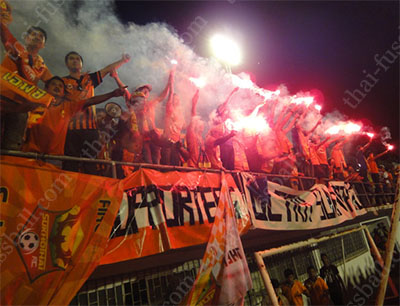 Sukhothai FC Ultras Sukhothai FC Ultras