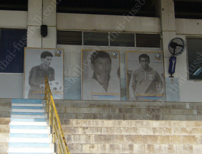 Gerahmte Legenden im Thupatemee-Stadion Thupatemee-Stadion