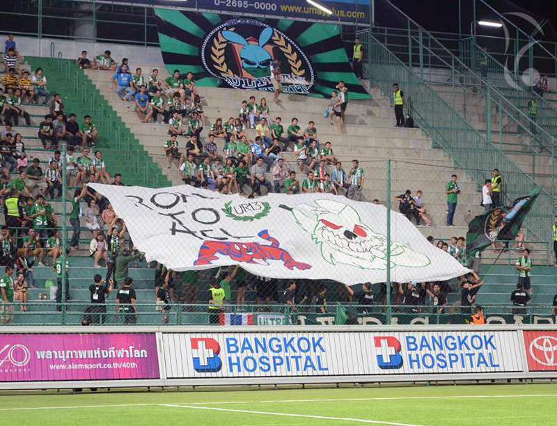 Road to ACL - Bangkok Glass Ultras Bangkok Glass Ultras
