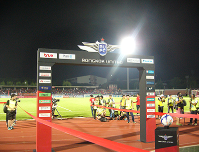 Bangkok United Bangkok United