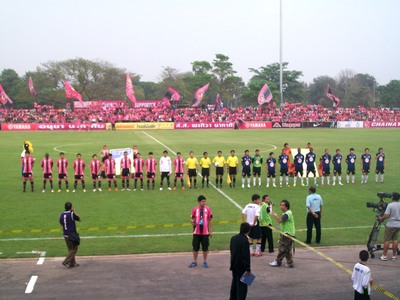 home premiere for Chainat