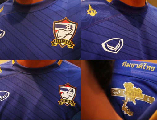 Trikot Thailand