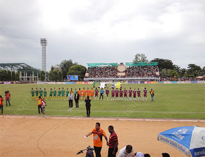 Narathiwat United beim Heimspiel Narathiwat United