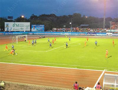 Sukhothai gegen Chumphon Sukhothai vs Chumphon