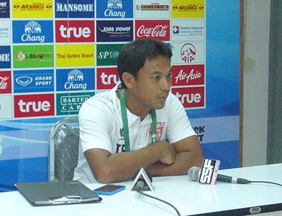 Tawan Sripan (2014) Tawan Sripan