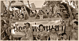Chiang Rai sepia