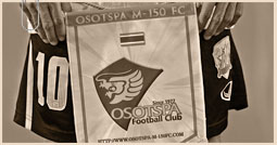 Osotspa Wimpel sepia