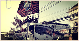Trat FC sepia